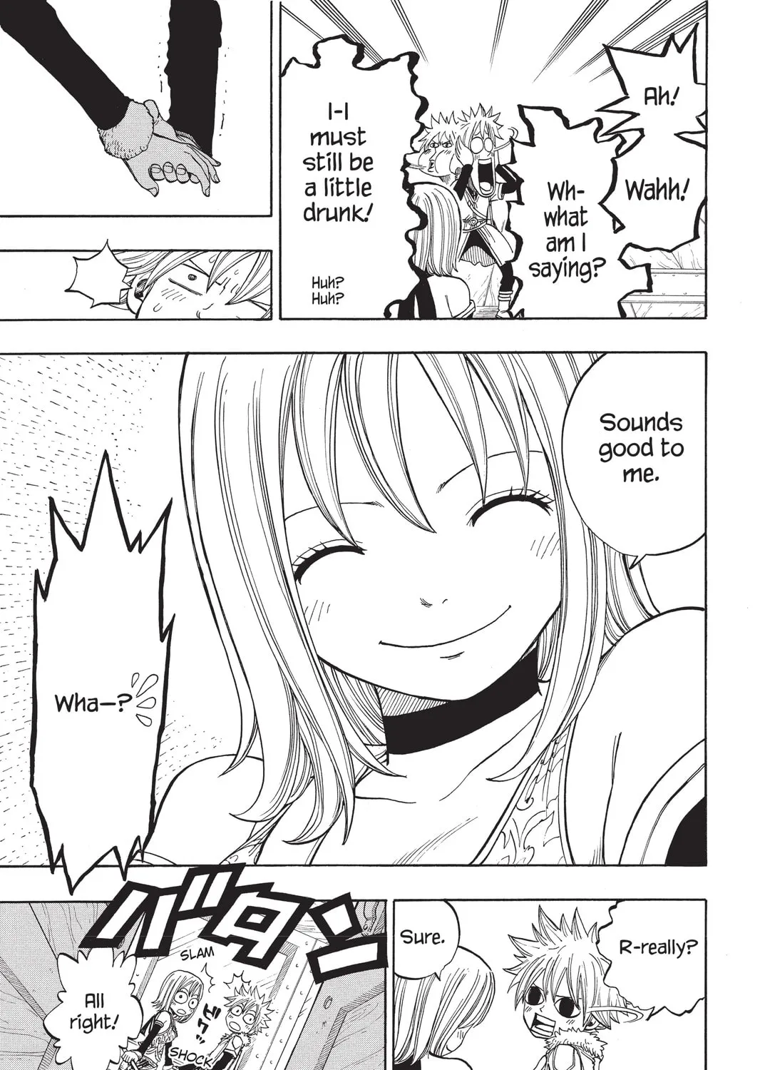 Read Rave Master chapter 272 image 32 on Lezhin