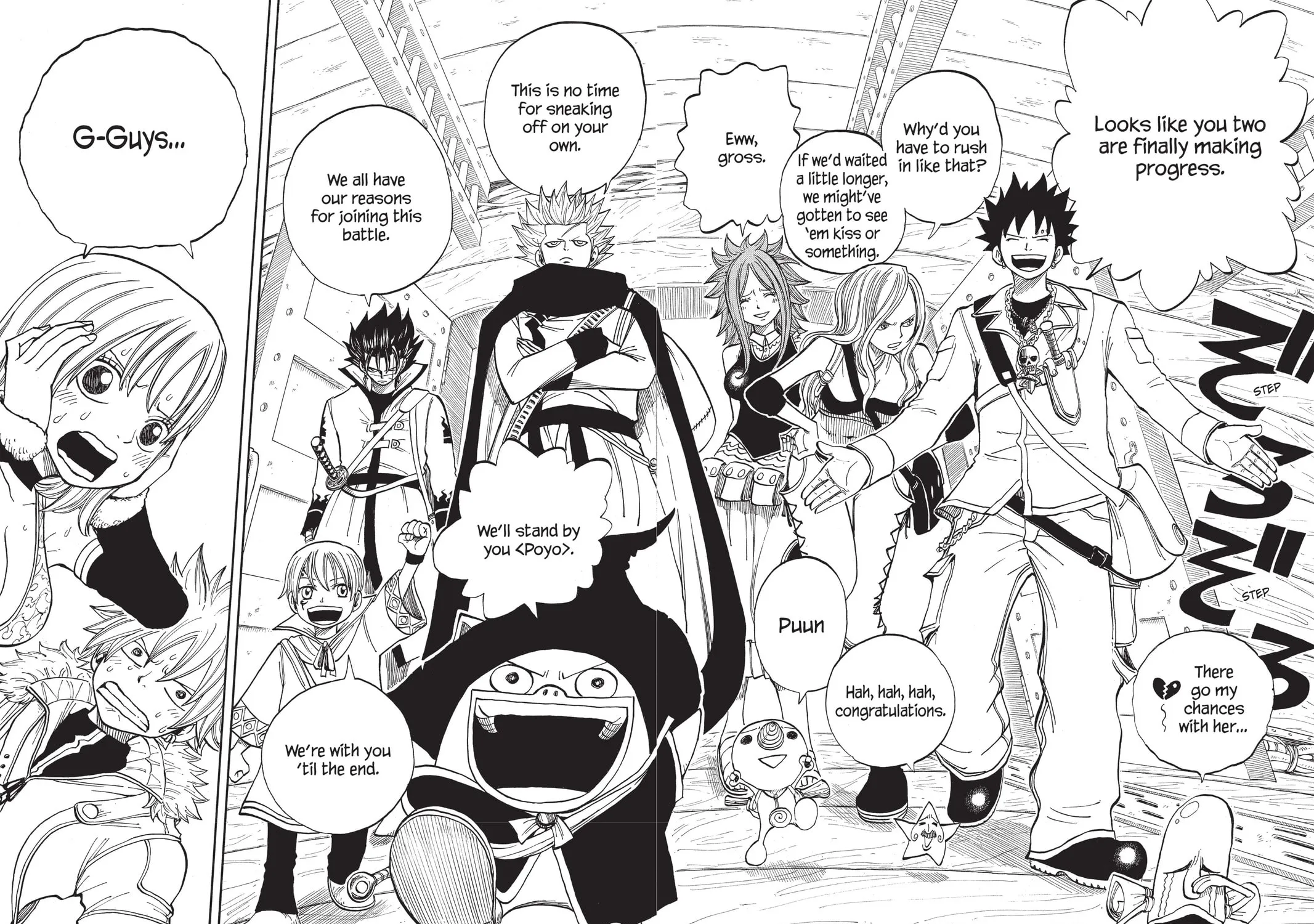 Read Rave Master chapter 272 image 34 on Lezhin