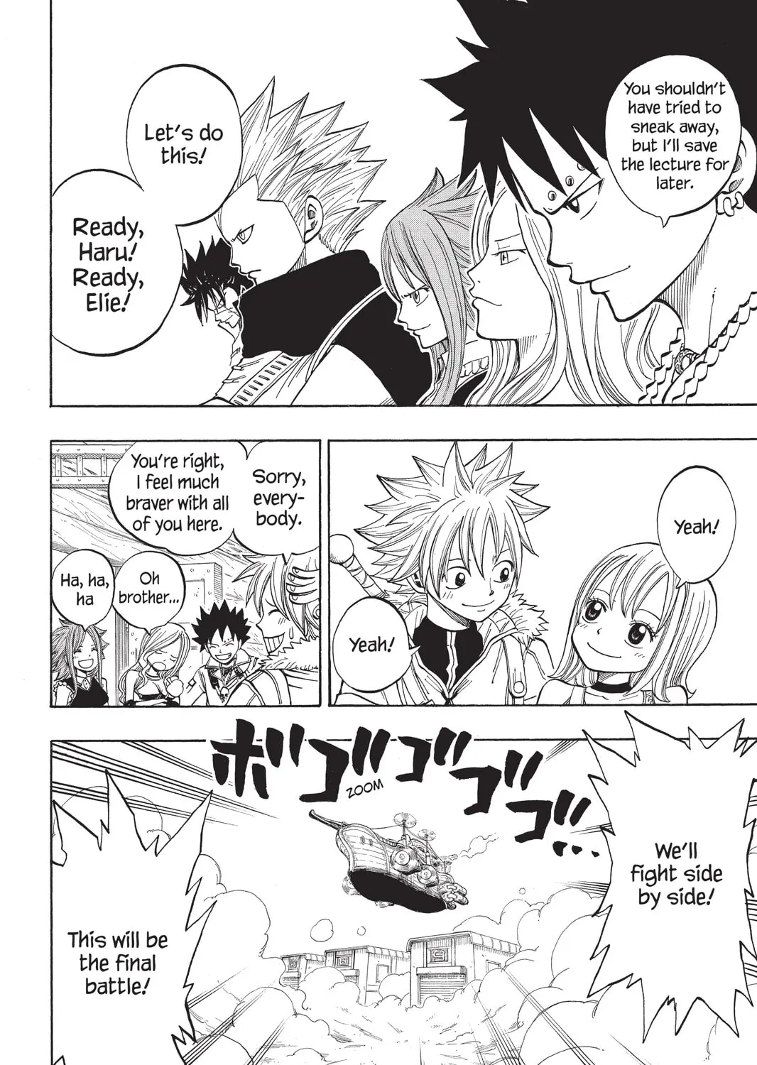 Read Rave Master chapter 272 image 36 on Lezhin