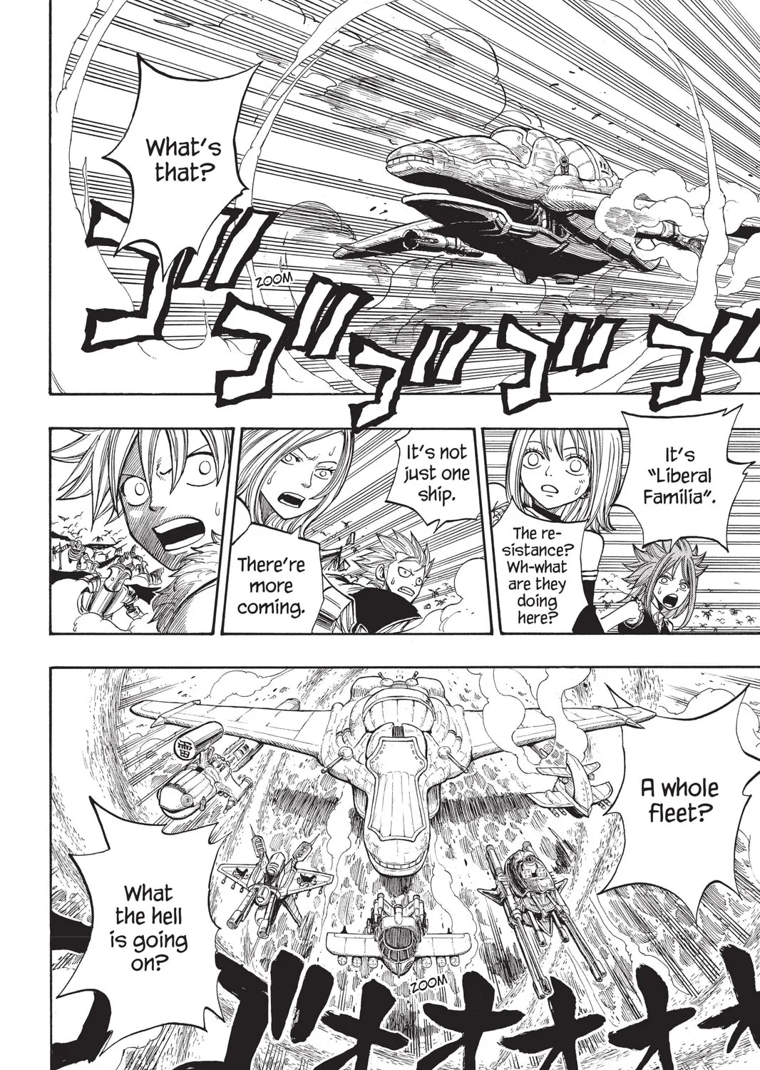 Read Rave Master chapter 274 image 14 on Lezhin