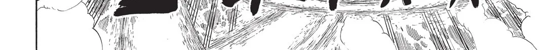 Read Rave Master chapter 274 image 15 on Lezhin