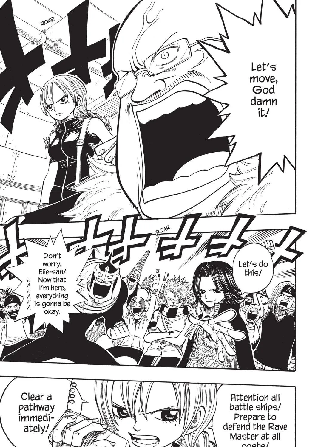 Read Rave Master chapter 274 image 16 on Lezhin
