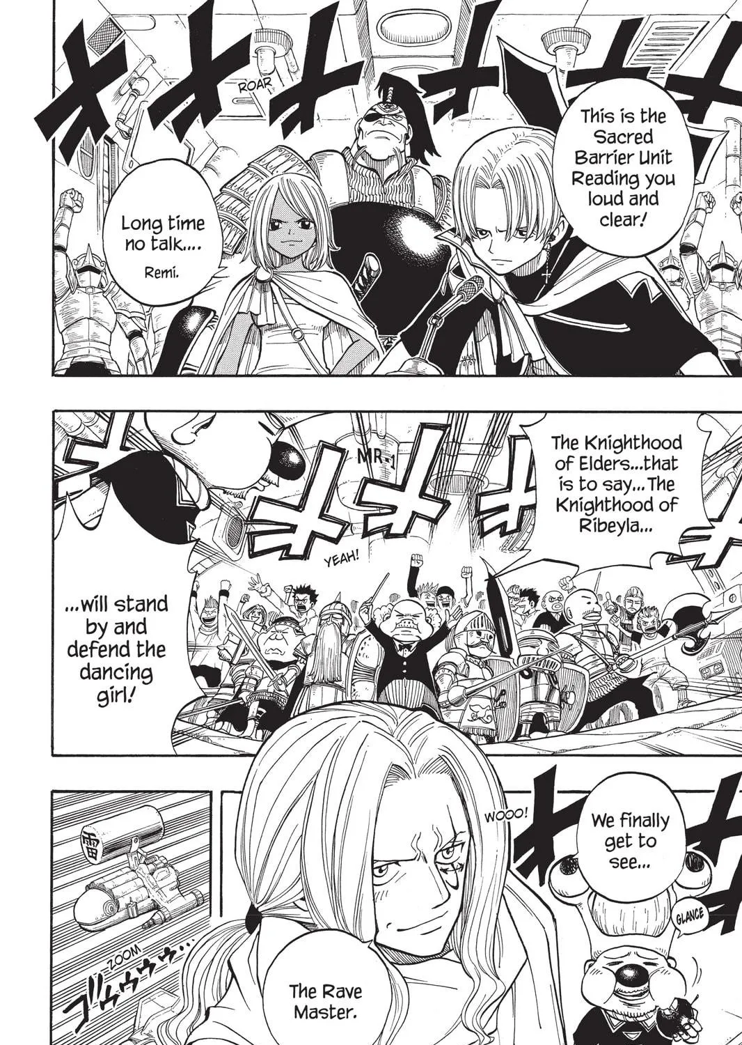Read Rave Master chapter 274 image 18 on Lezhin