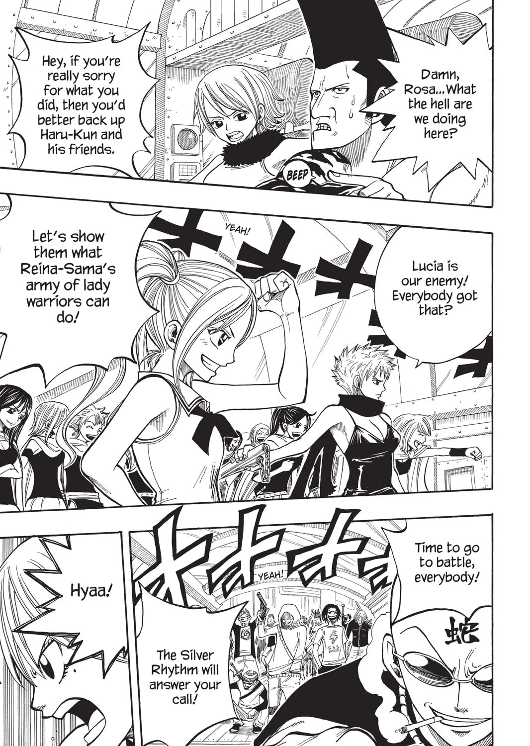 Read Rave Master chapter 274 image 20 on Lezhin
