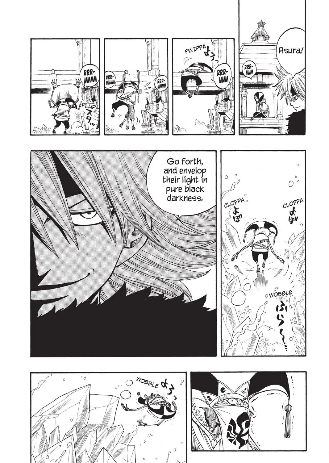 Read Rave Master chapter 275 image 10 on Lezhin