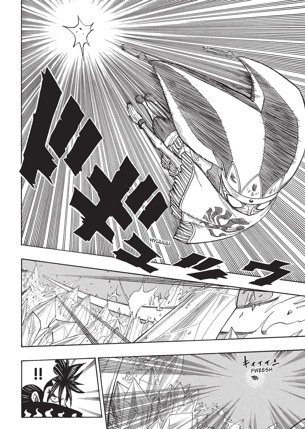 Read Rave Master chapter 275 image 12 on Lezhin