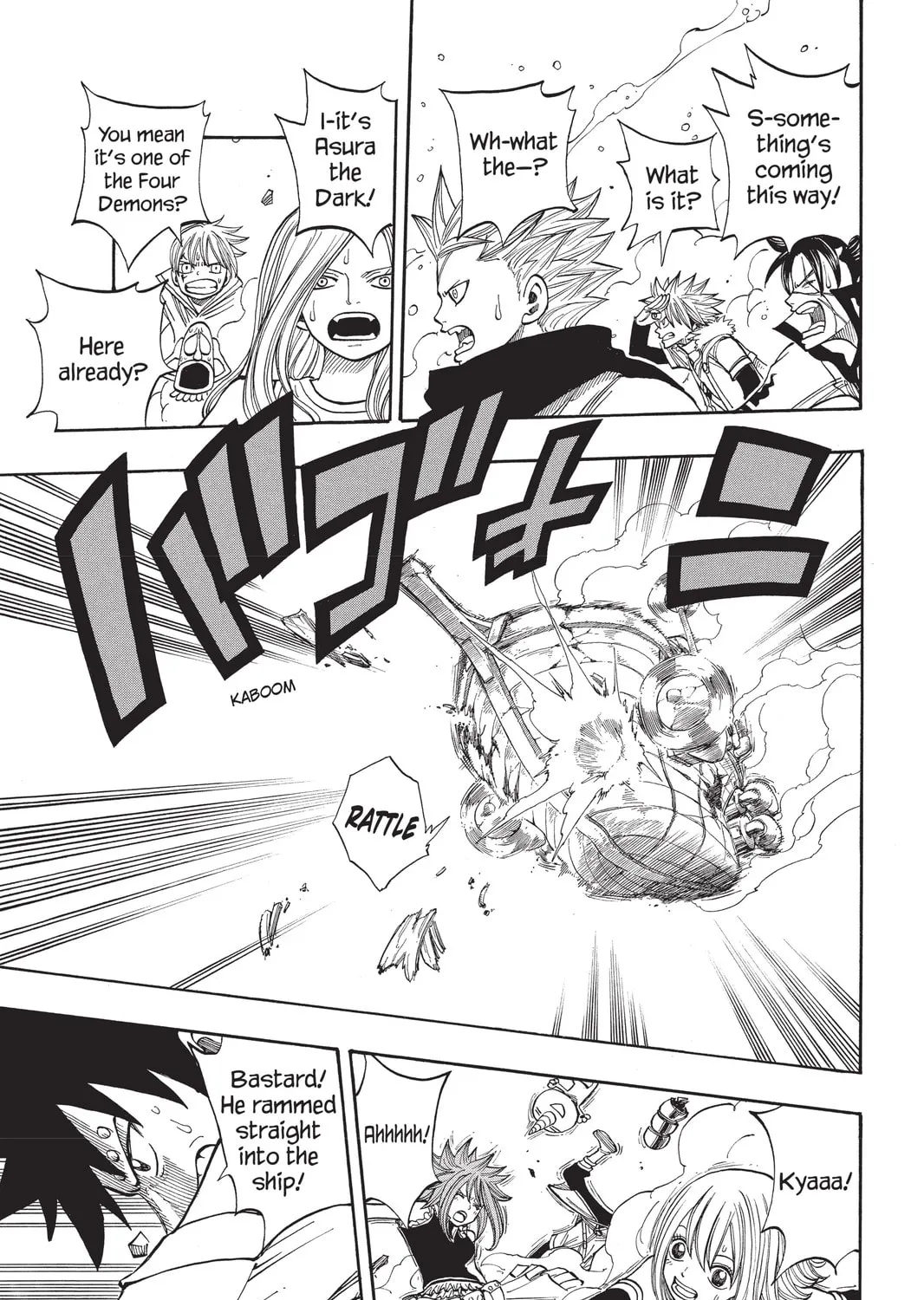 Read Rave Master chapter 275 image 14 on Lezhin