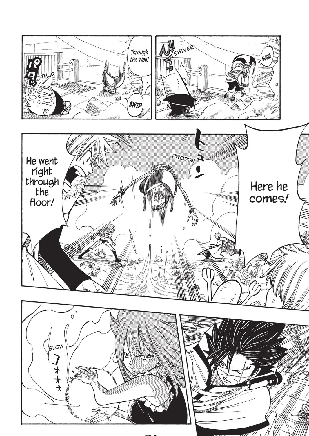 Read Rave Master chapter 275 image 20 on Lezhin