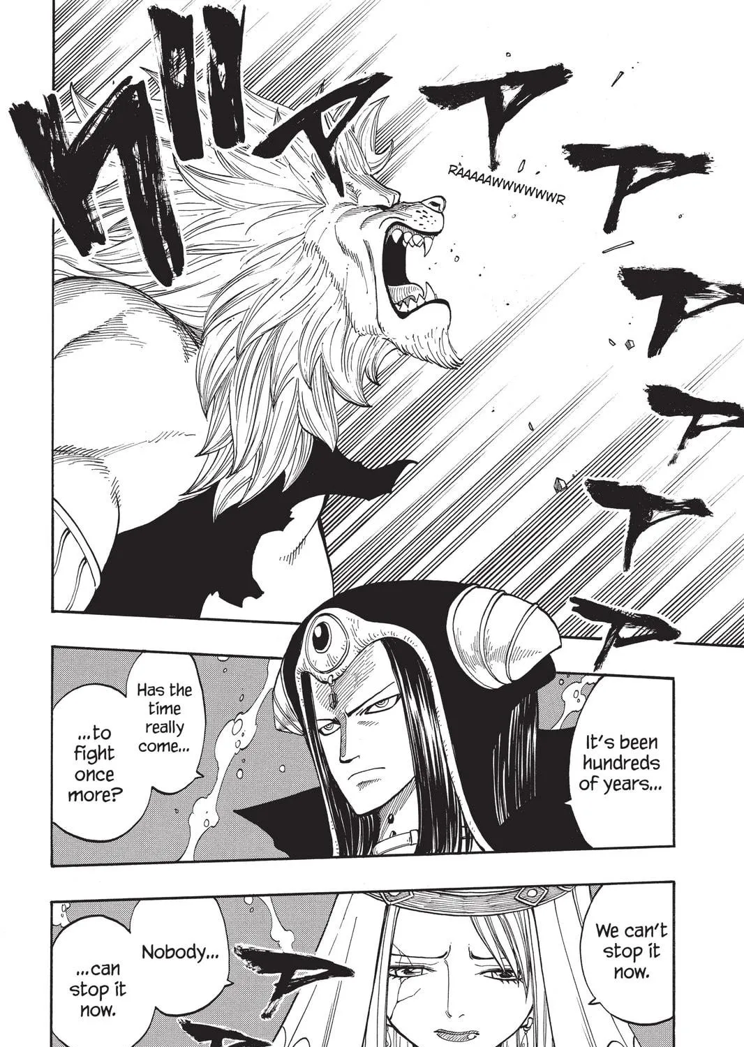 Read Rave Master chapter 275 image 8 on Lezhin