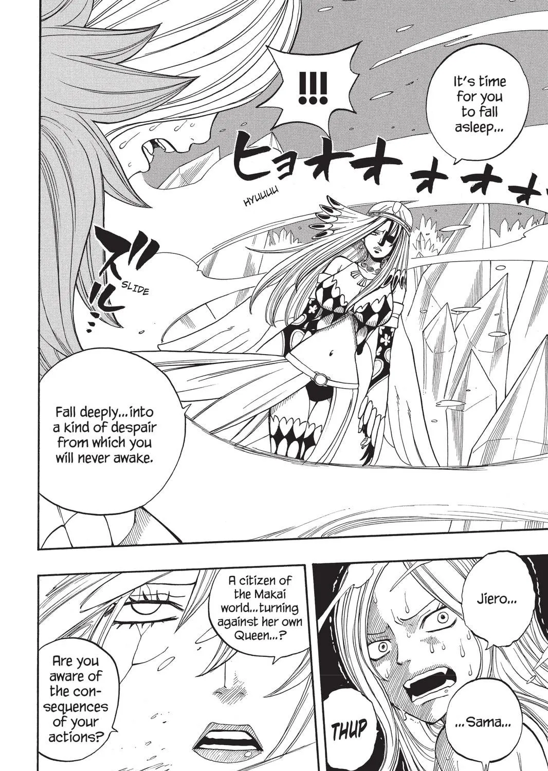 Read Rave Master chapter 276 image 10 on Lezhin