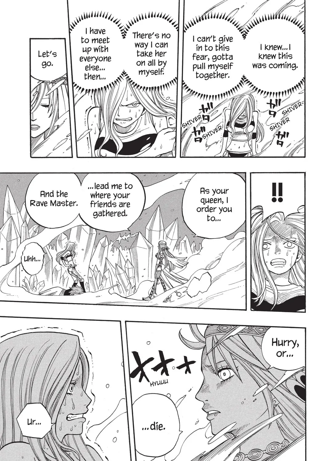 Read Rave Master chapter 276 image 12 on Lezhin