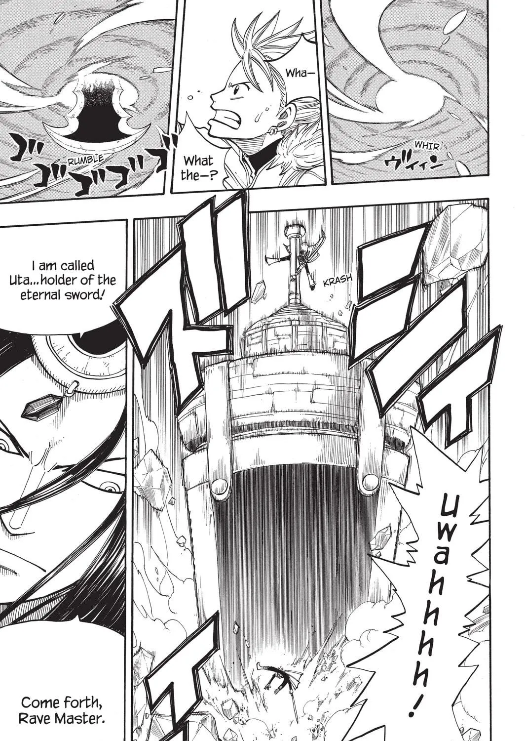 Read Rave Master chapter 276 image 16 on Lezhin