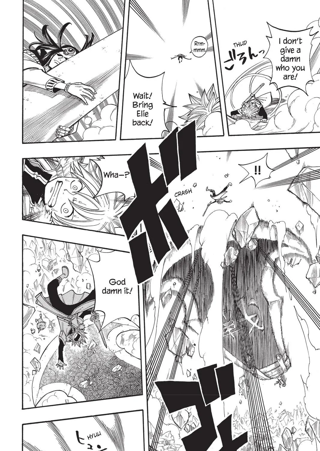 Read Rave Master chapter 276 image 18 on Lezhin