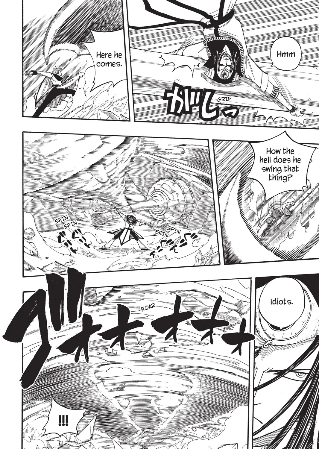 Read Rave Master chapter 276 image 26 on Lezhin
