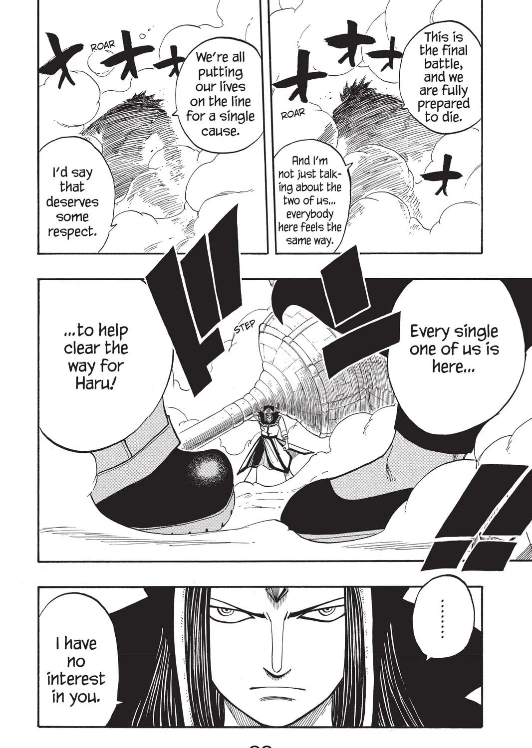 Read Rave Master chapter 276 image 30 on Lezhin