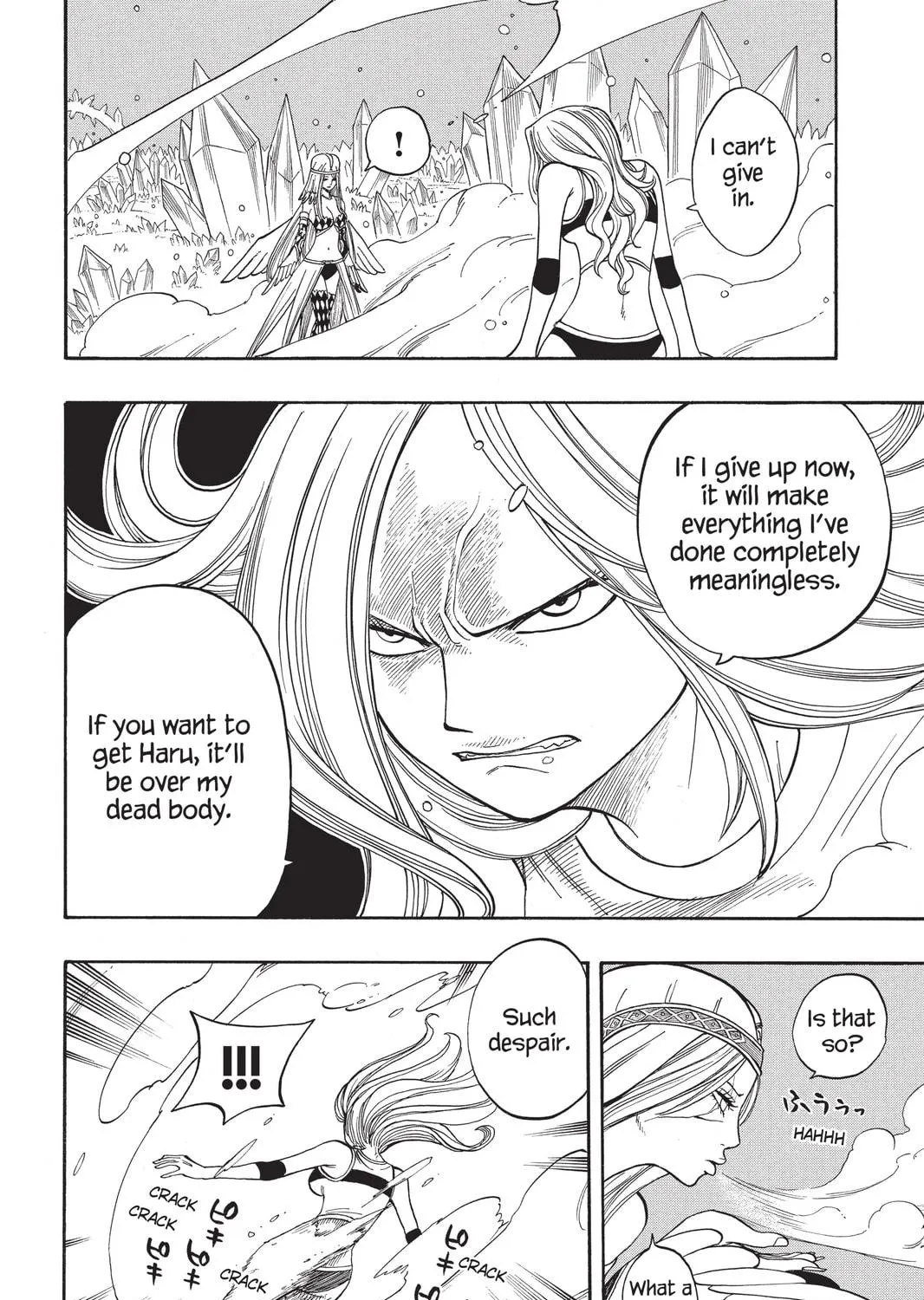 Read Rave Master chapter 276 image 34 on Lezhin