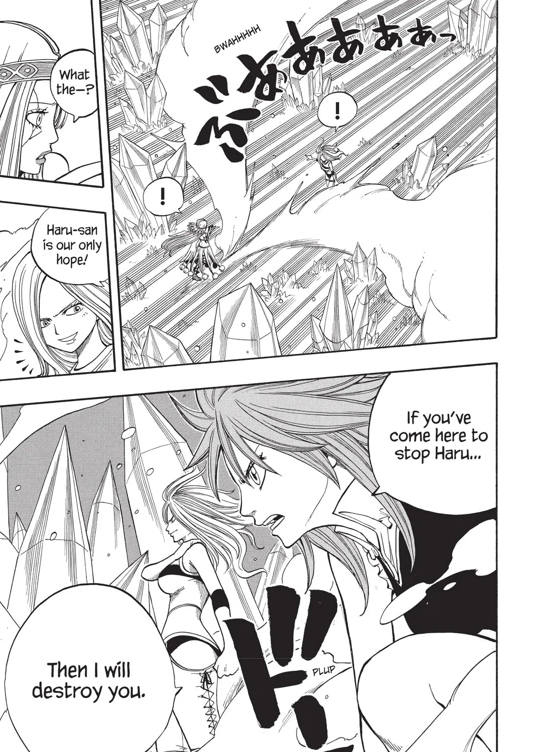 Read Rave Master chapter 276 image 36 on Lezhin