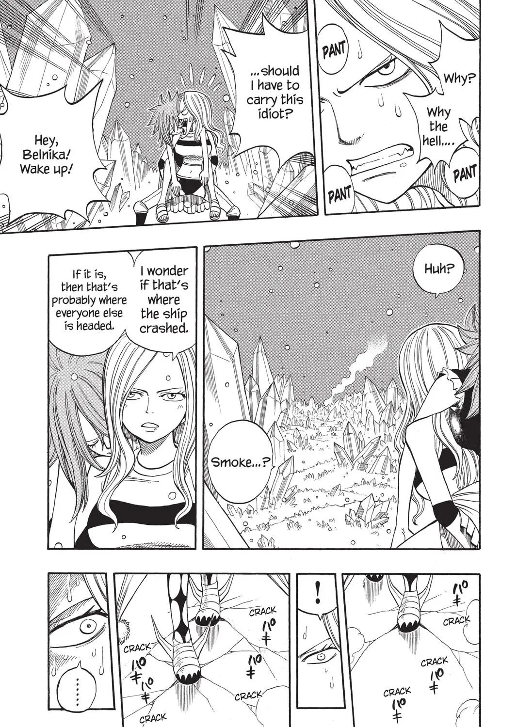 Read Rave Master chapter 276 image 8 on Lezhin
