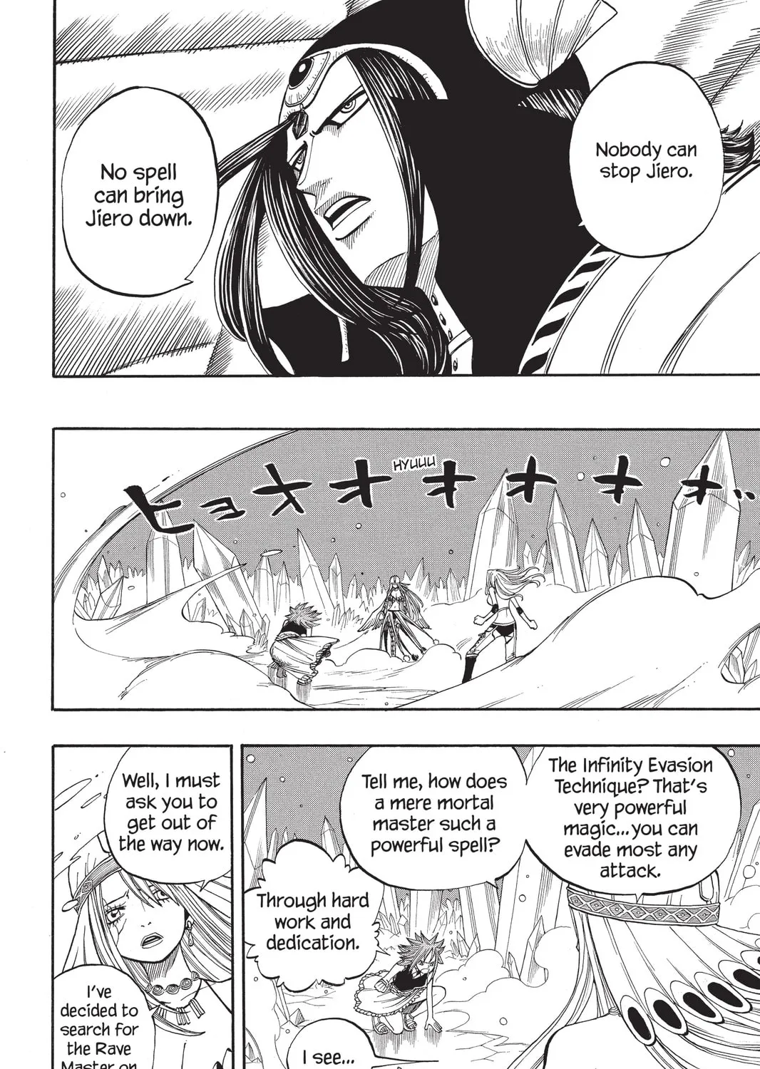 Read Rave Master chapter 277 image 14 on Lezhin