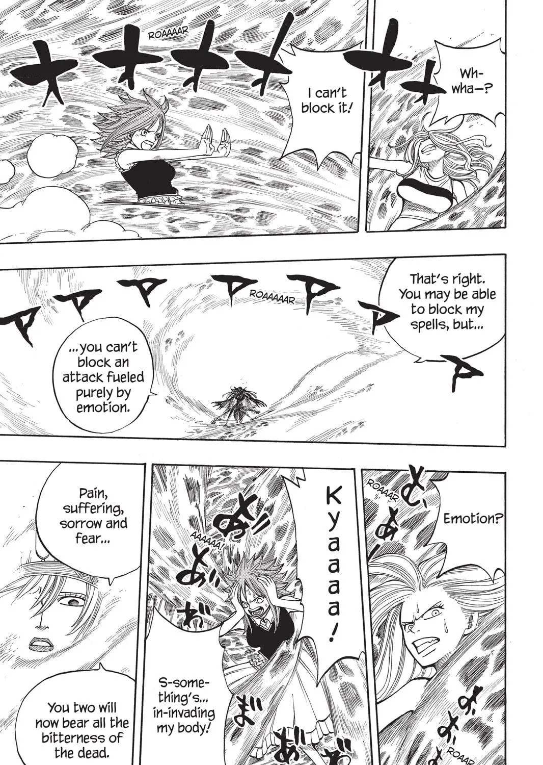 Read Rave Master chapter 277 image 28 on Lezhin