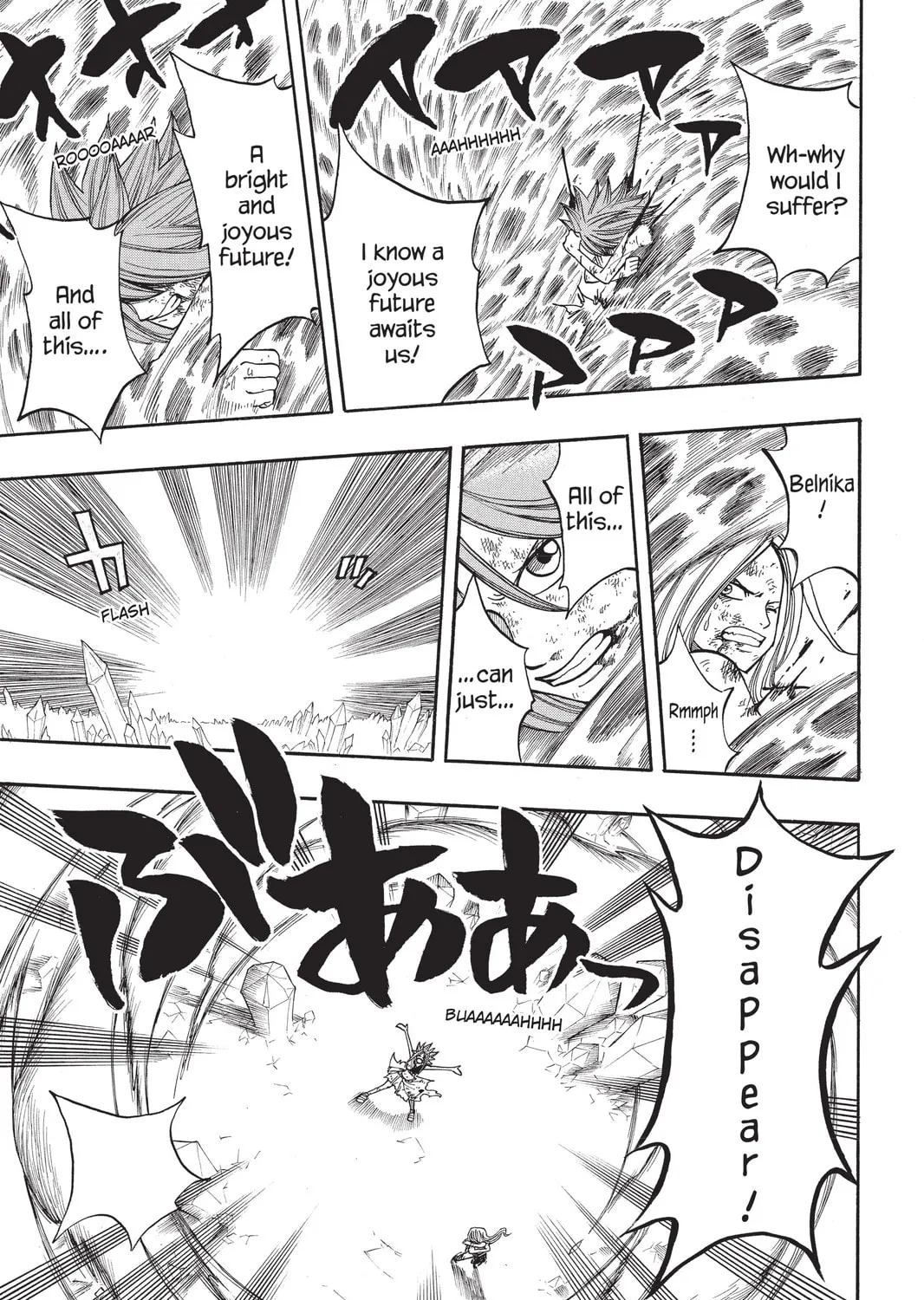 Read Rave Master chapter 277 image 32 on Lezhin