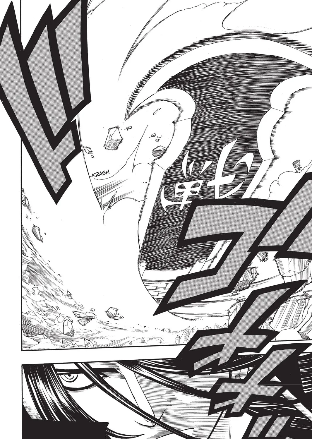 Read Rave Master chapter 277 image 6 on Lezhin