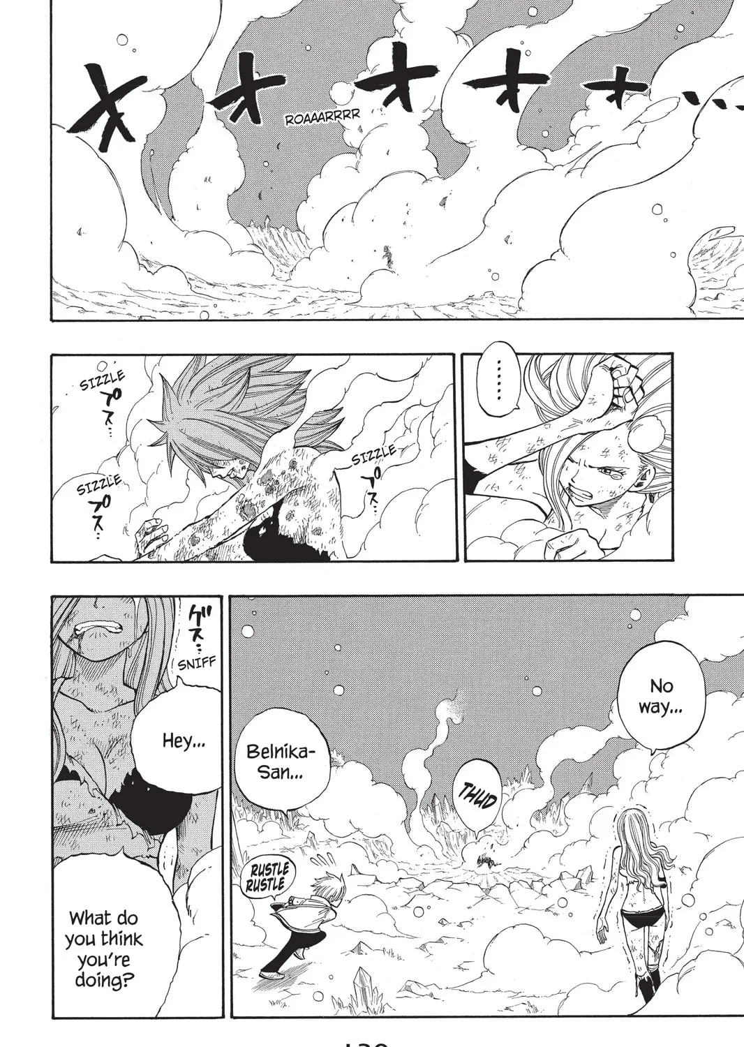 Read Rave Master chapter 278 image 12 on Lezhin
