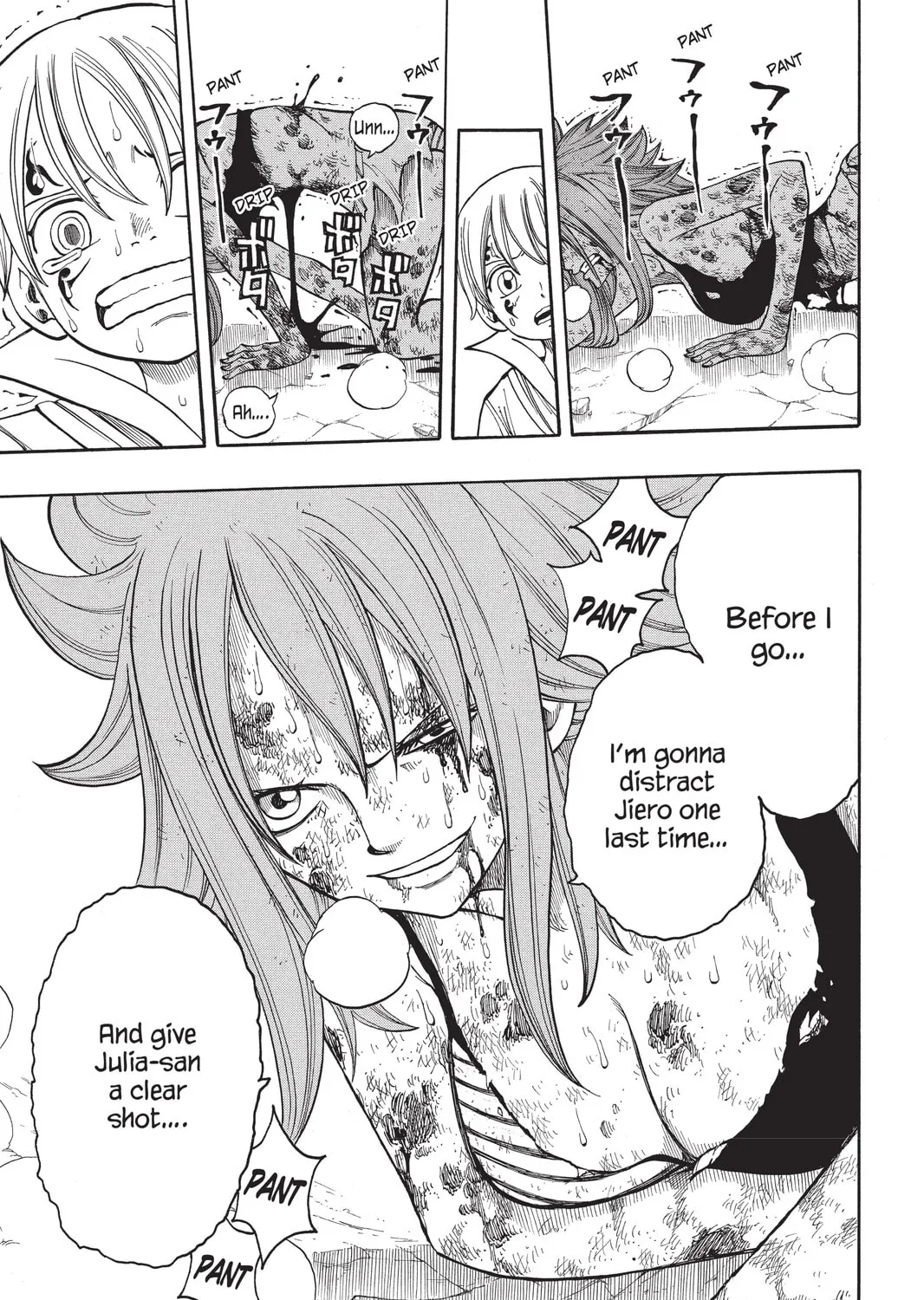 Read Rave Master chapter 278 image 26 on Lezhin