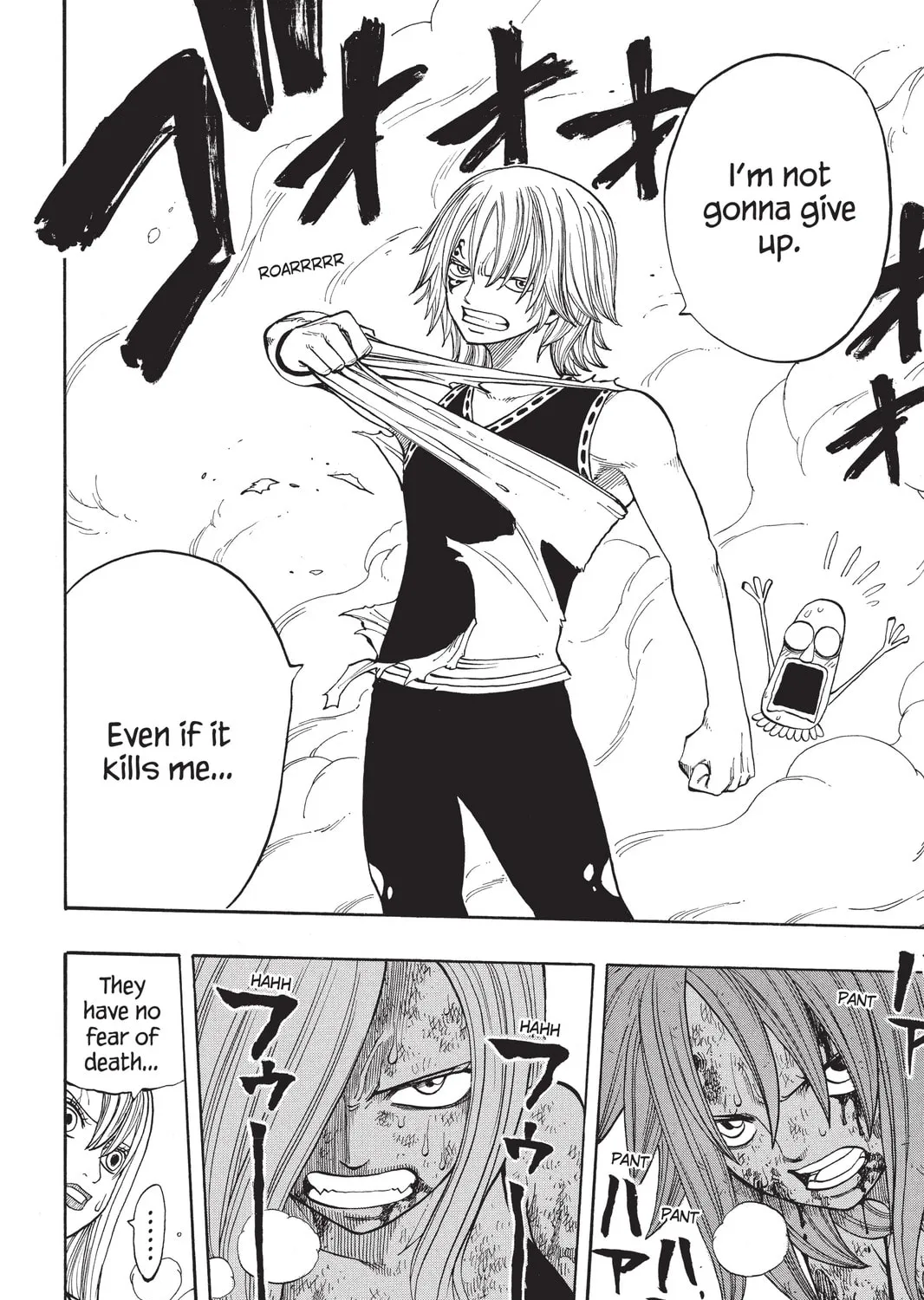 Read Rave Master chapter 278 image 36 on Lezhin
