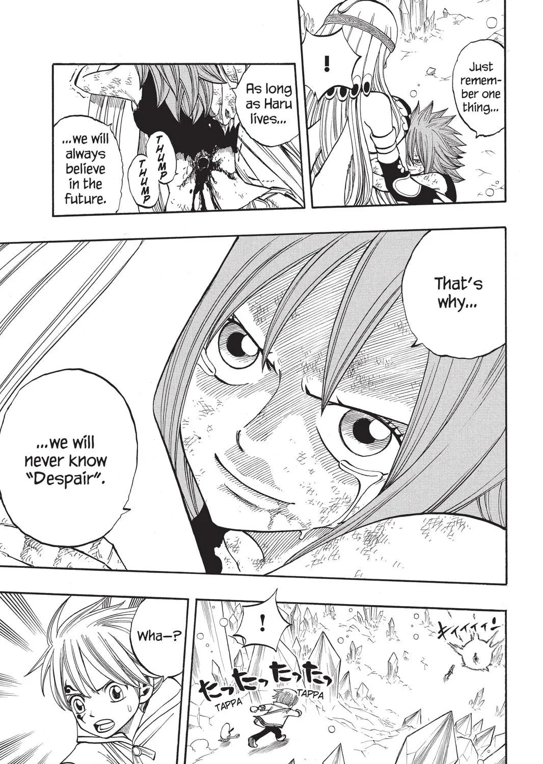 Read Rave Master chapter 278 image 4 on Lezhin