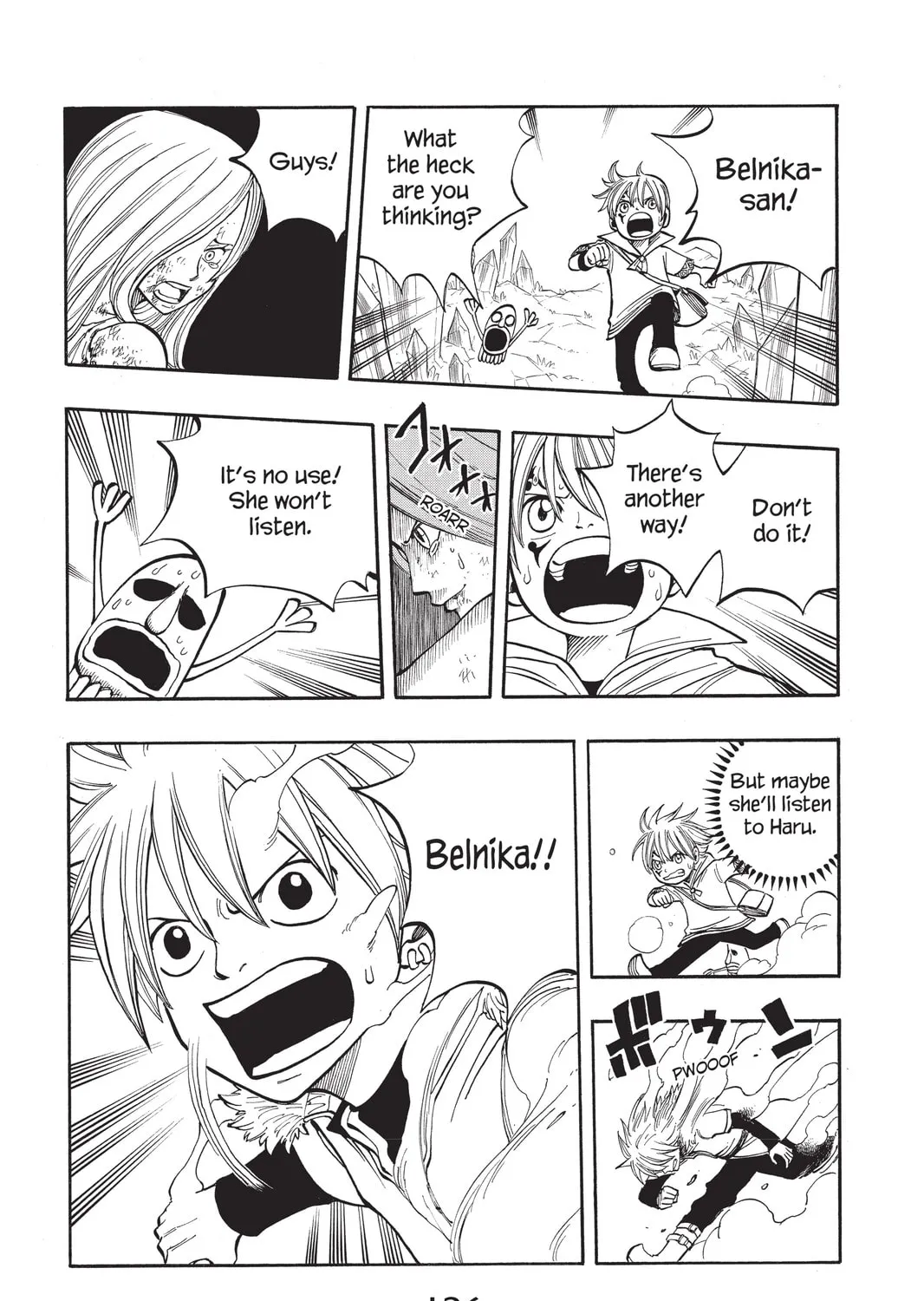 Read Rave Master chapter 278 image 6 on Lezhin