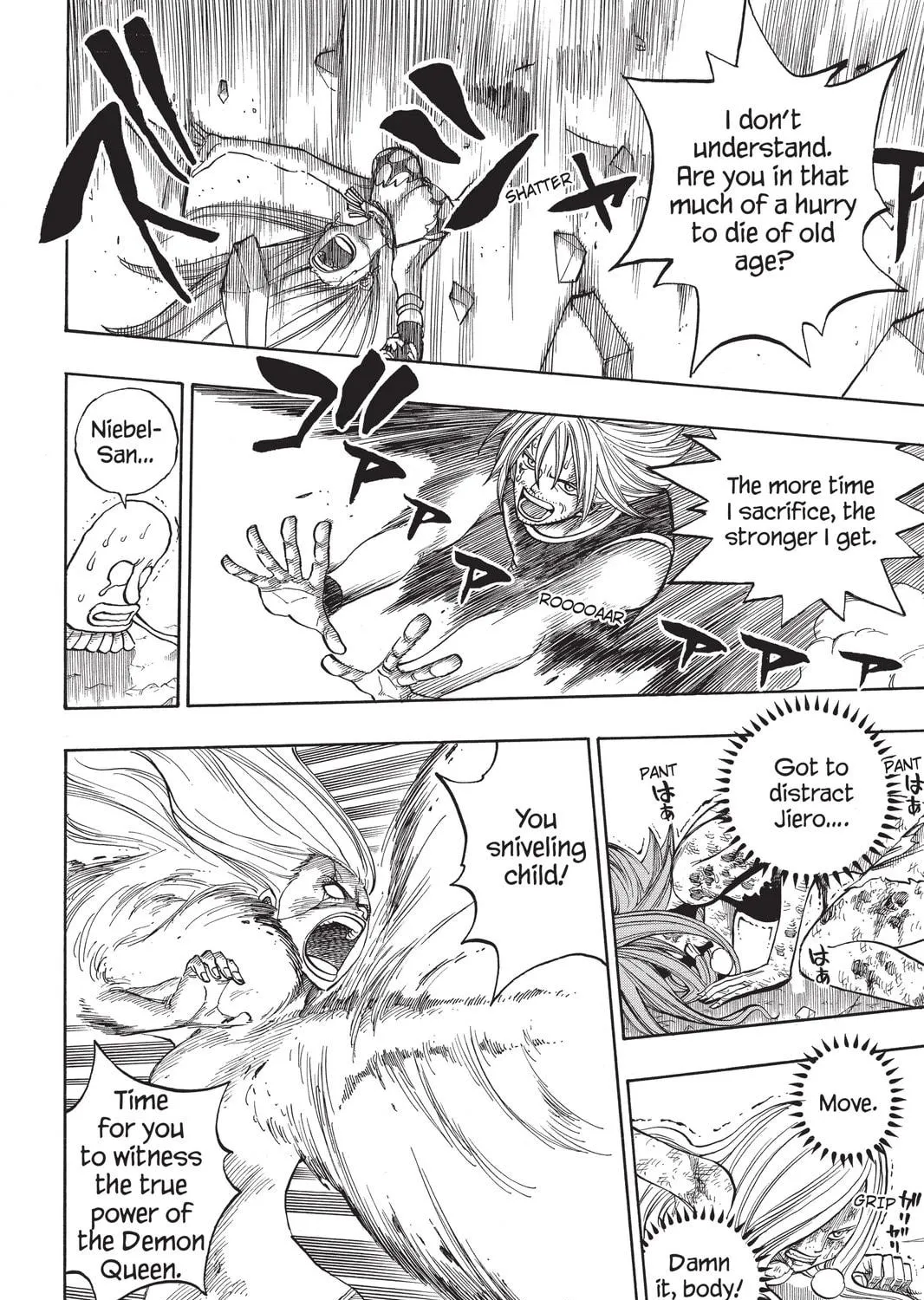 Read Rave Master chapter 279 image 10 on Lezhin