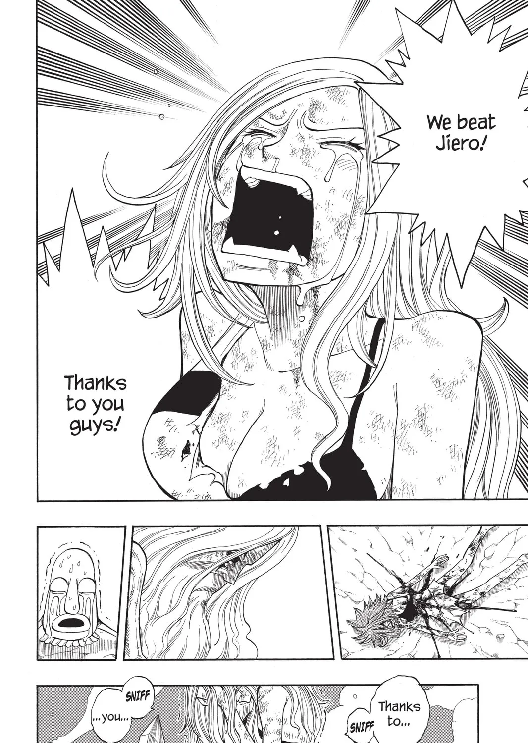 Read Rave Master chapter 279 image 24 on Lezhin