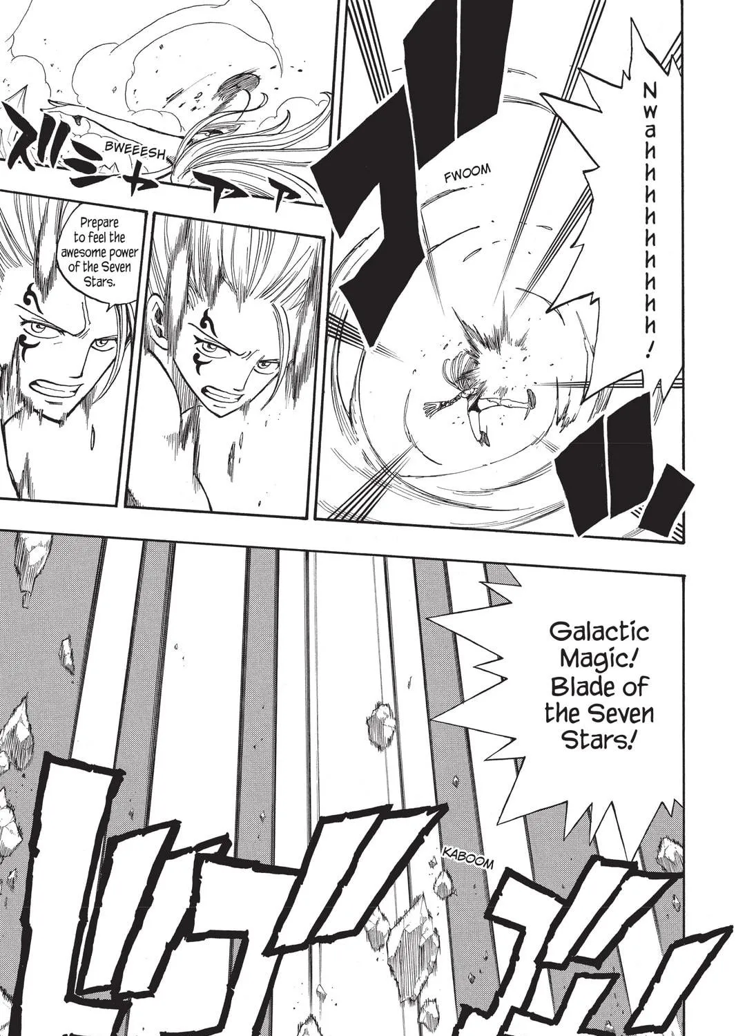 Read Rave Master chapter 279 image 8 on Lezhin