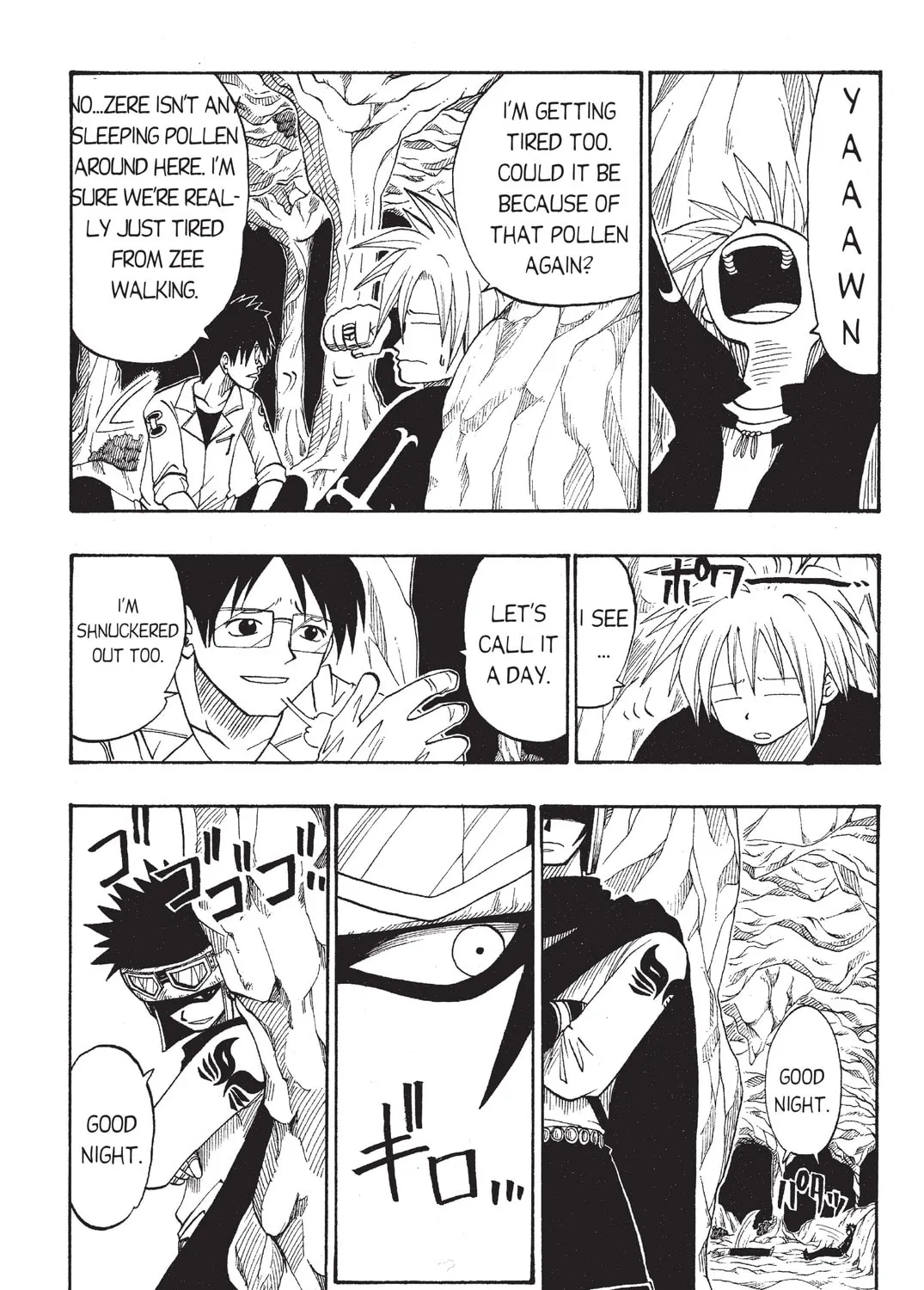 Rave Master Chapter 28 page 13 - 