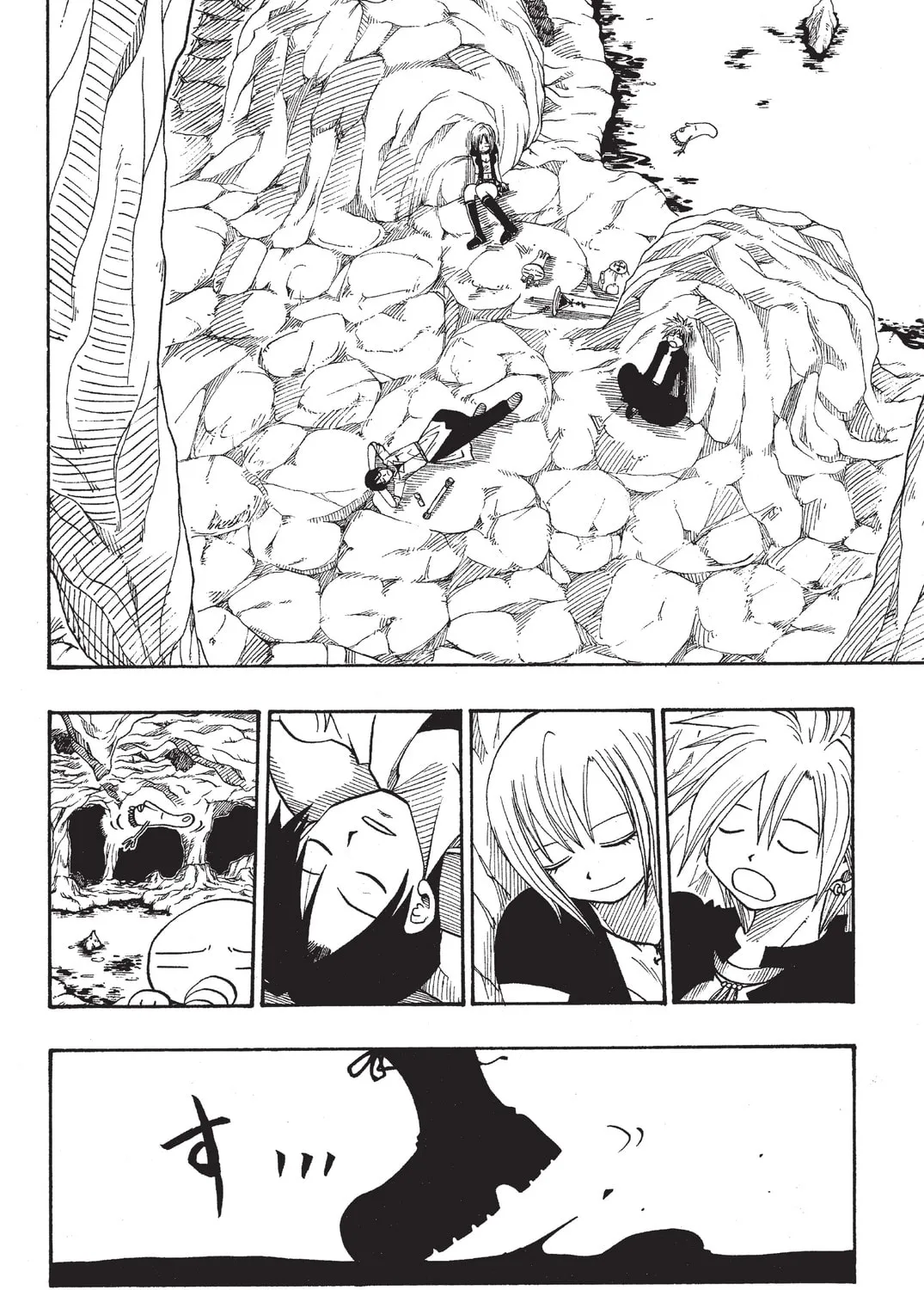Rave Master Chapter 28 page 15 - 