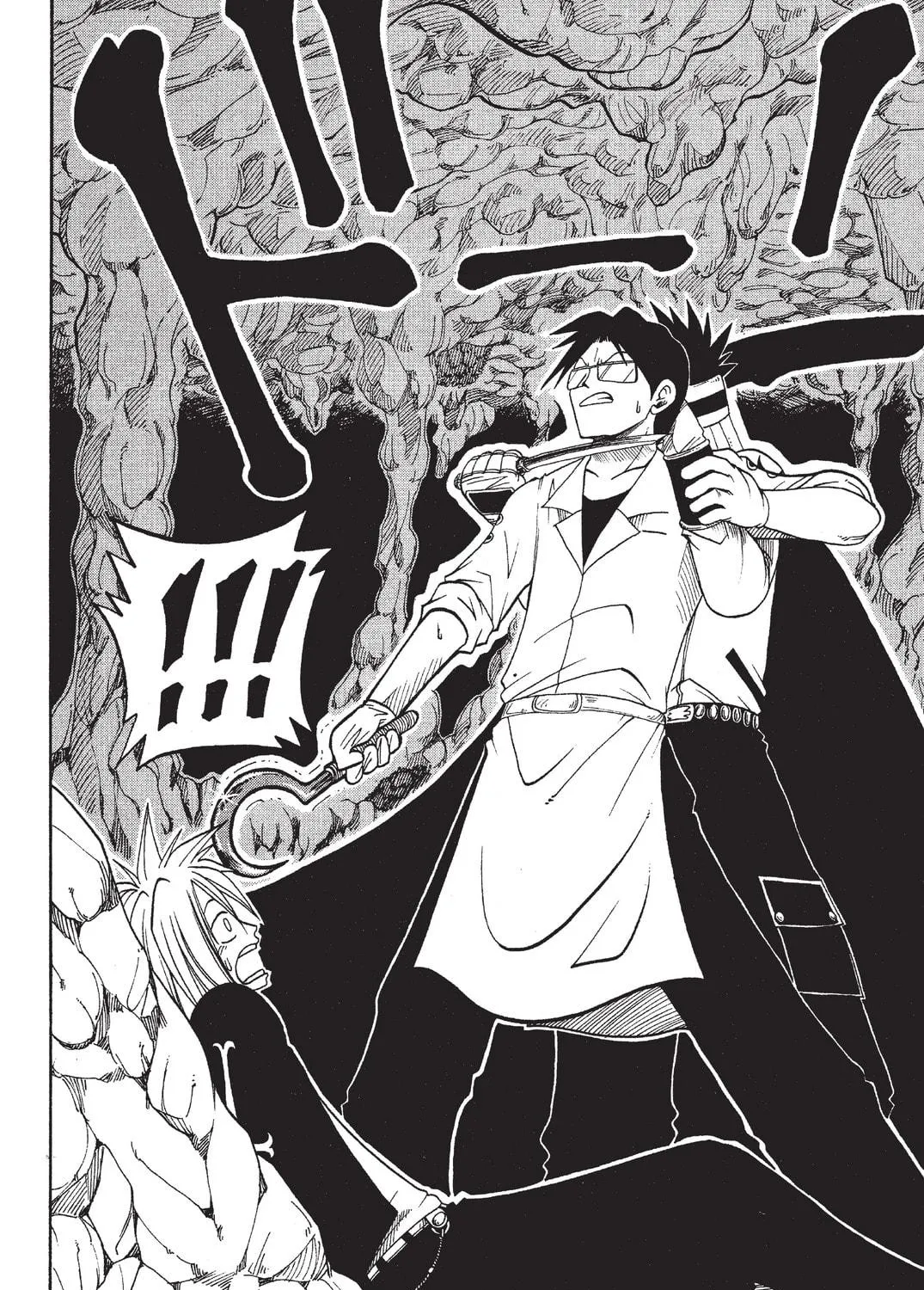 Rave Master Chapter 28 page 23 - 