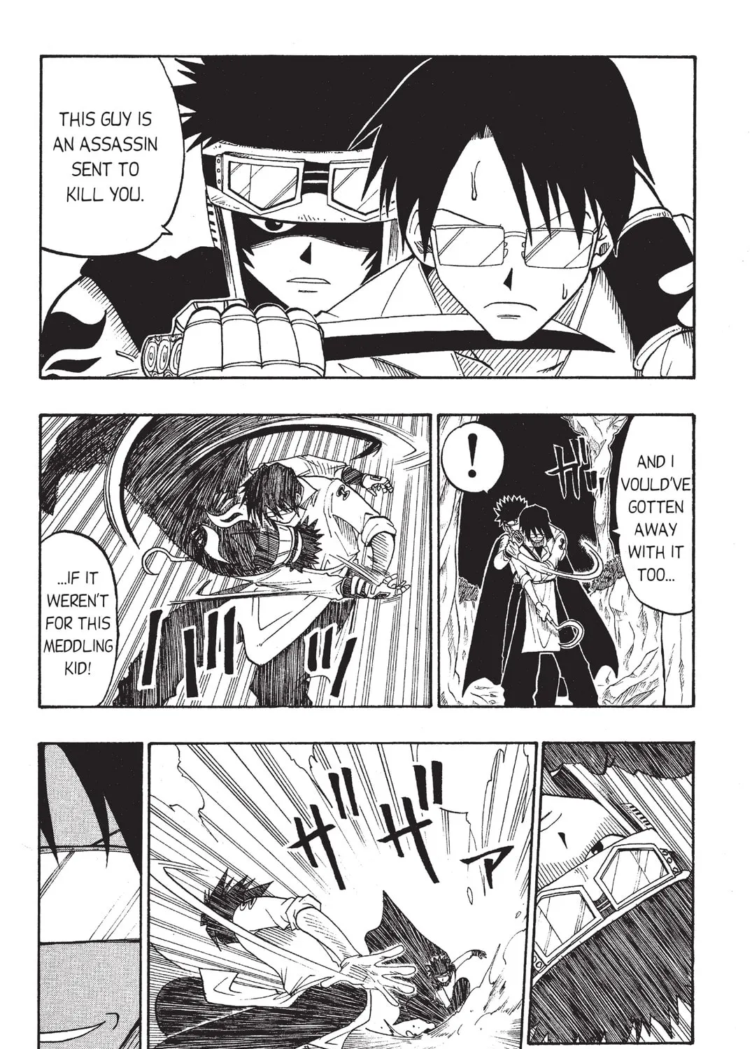 Rave Master Chapter 28 page 27 - 