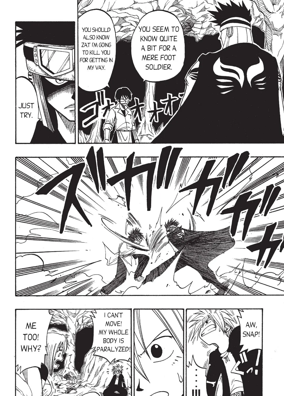 Rave Master Chapter 28 page 31 - 