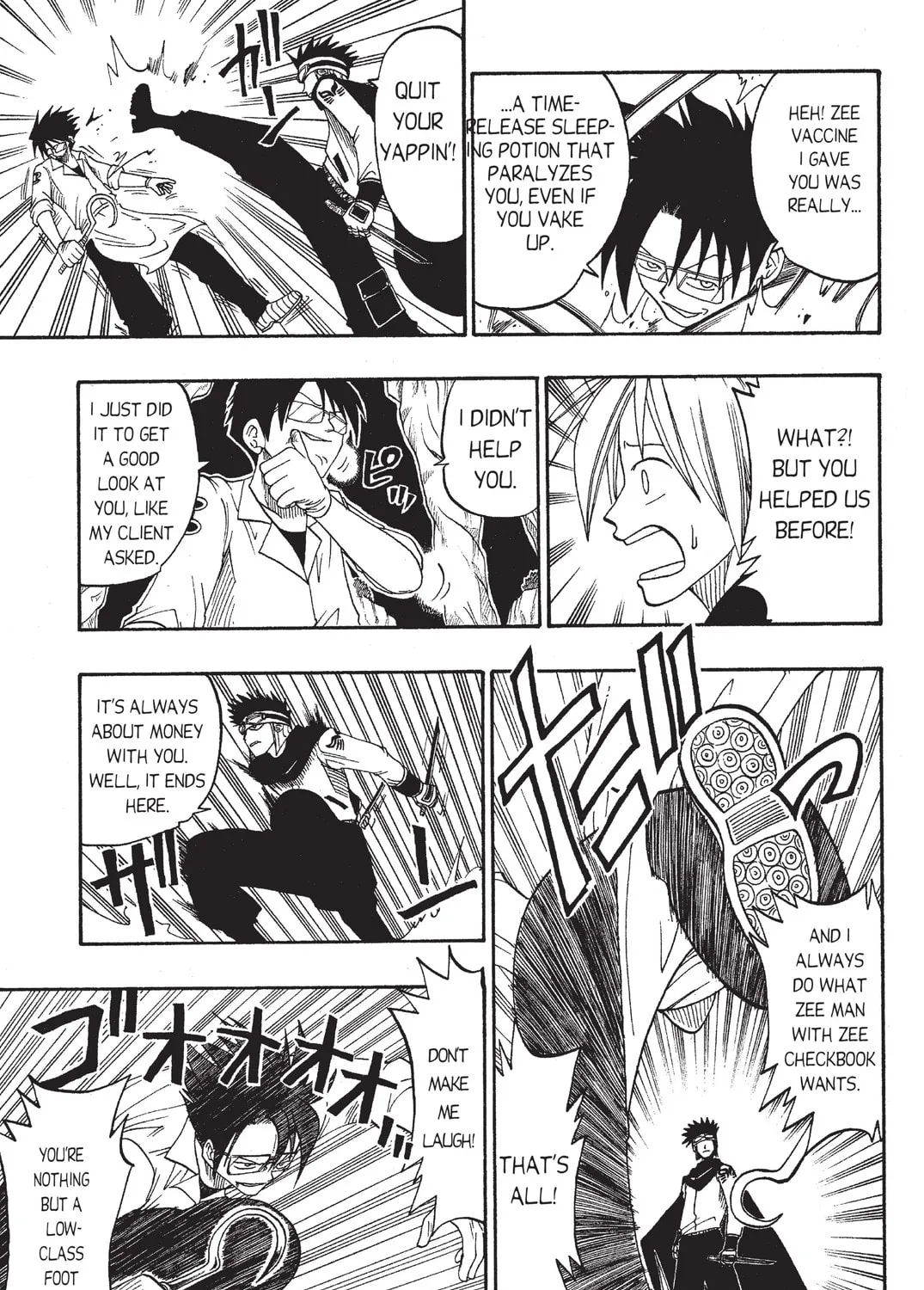Rave Master Chapter 28 page 33 - 
