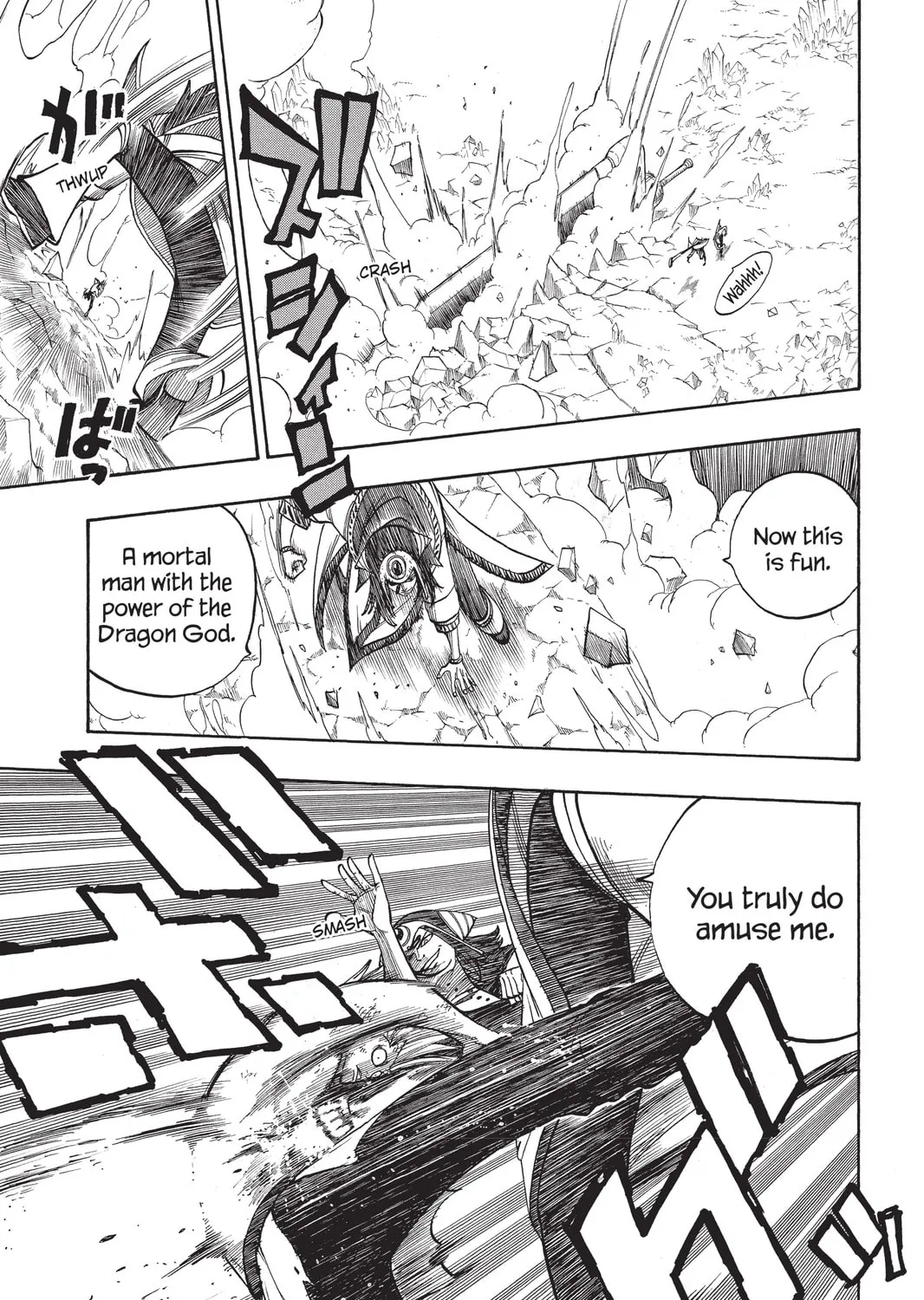 Read Rave Master chapter 280 image 12 on Lezhin