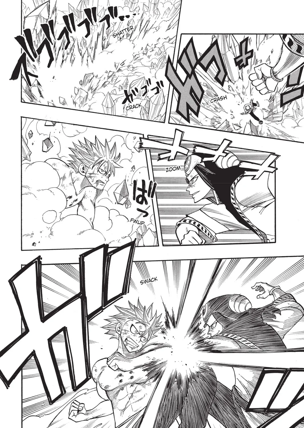 Read Rave Master chapter 280 image 14 on Lezhin