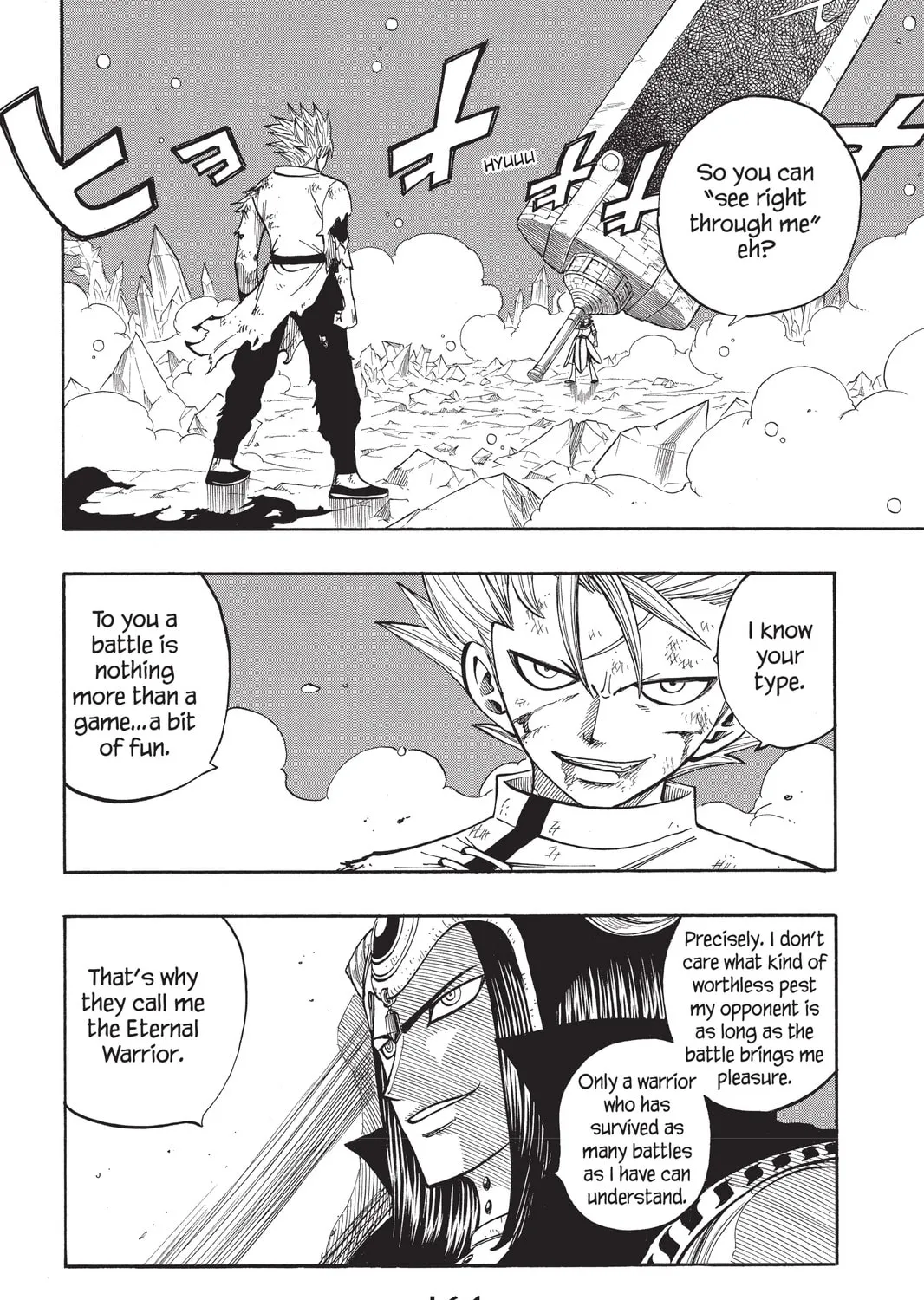 Read Rave Master chapter 280 image 2 on Lezhin