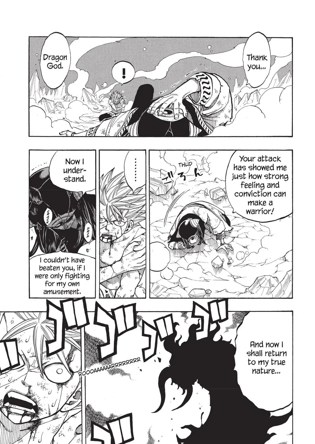Read Rave Master chapter 280 image 34 on Lezhin