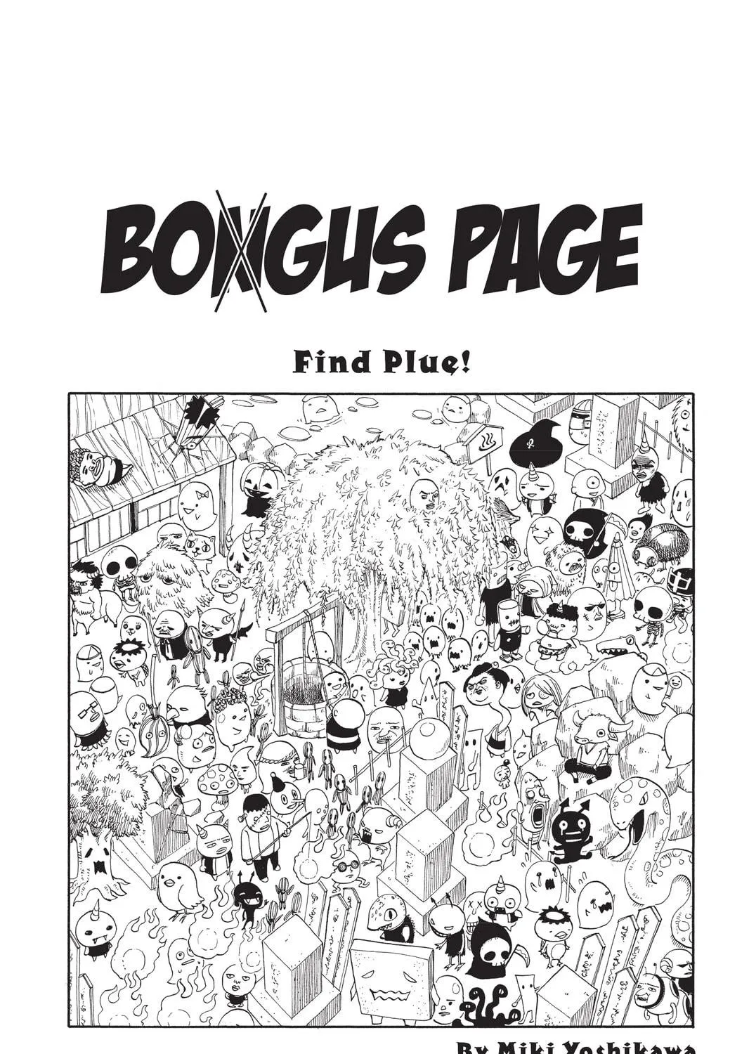 Read Rave Master chapter 280 image 38 on Lezhin