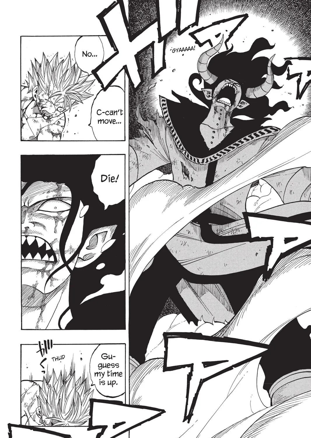 Read Rave Master chapter 281 image 2 on Lezhin