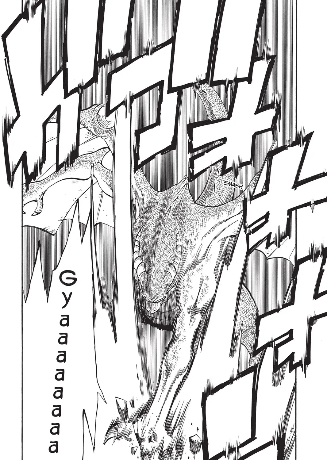 Read Rave Master chapter 281 image 20 on Lezhin