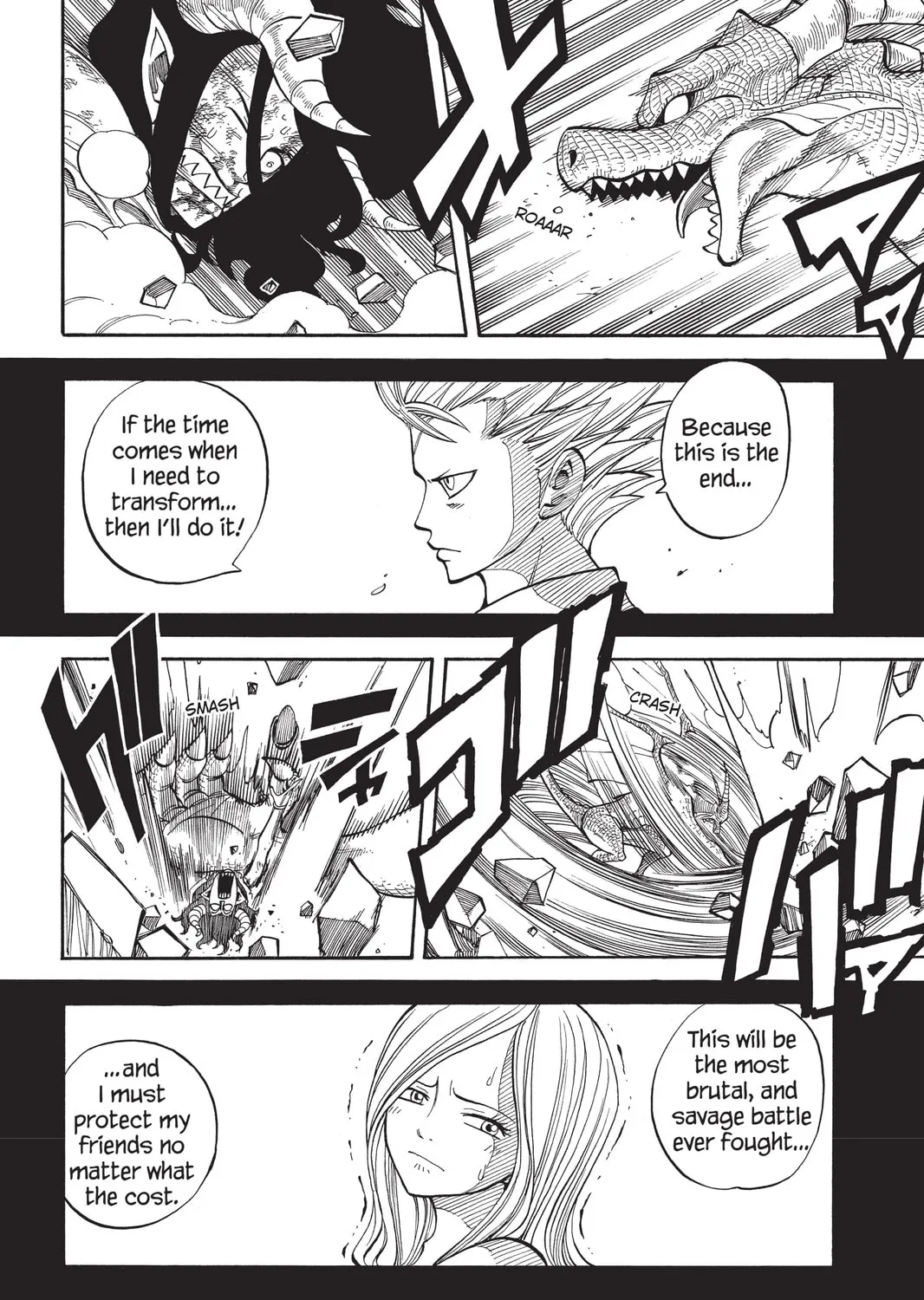 Read Rave Master chapter 281 image 24 on Lezhin