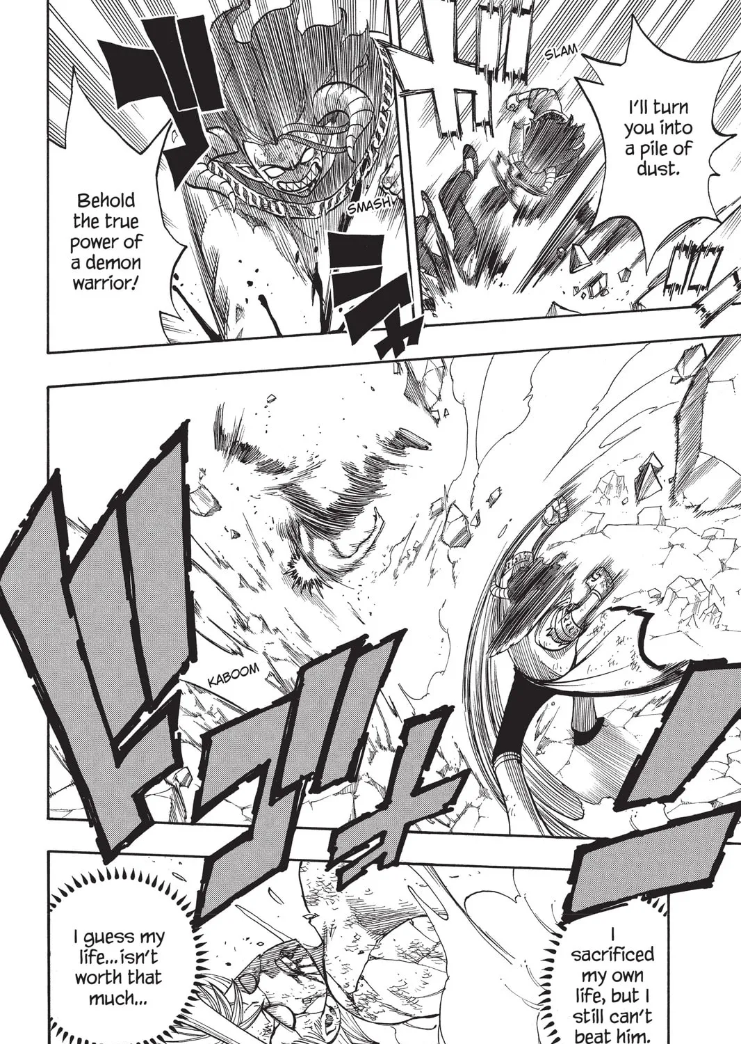 Read Rave Master chapter 281 image 6 on Lezhin