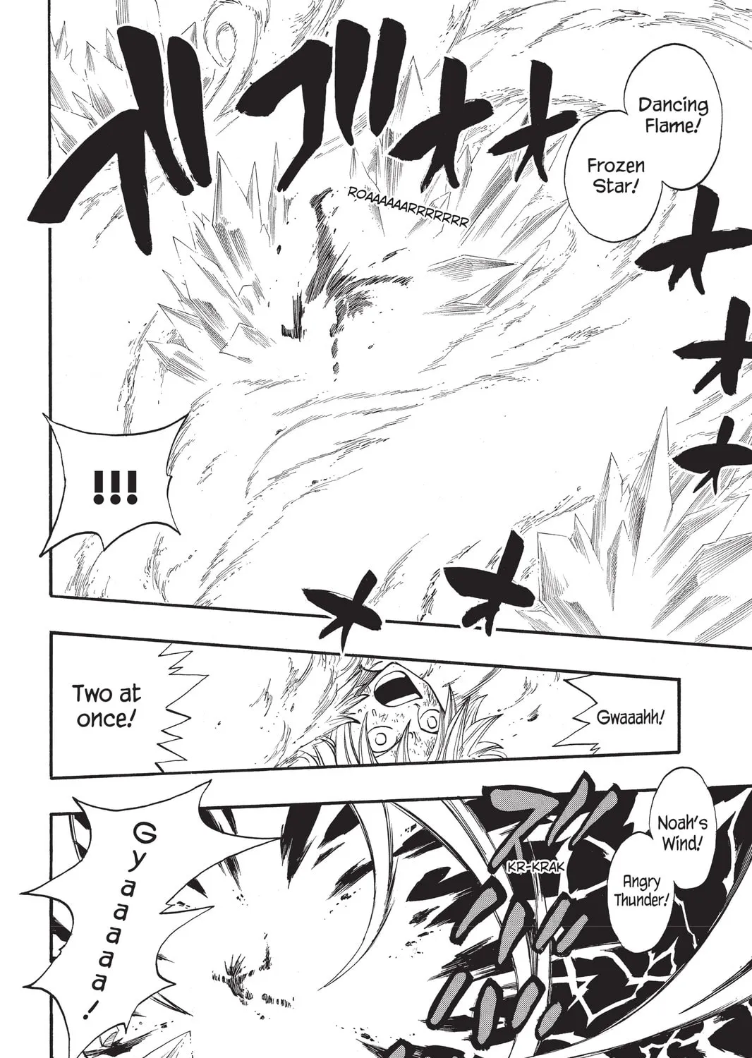 Read Rave Master chapter 282 image 30 on Lezhin